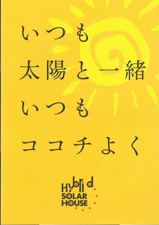 s-20150202174336887_0003